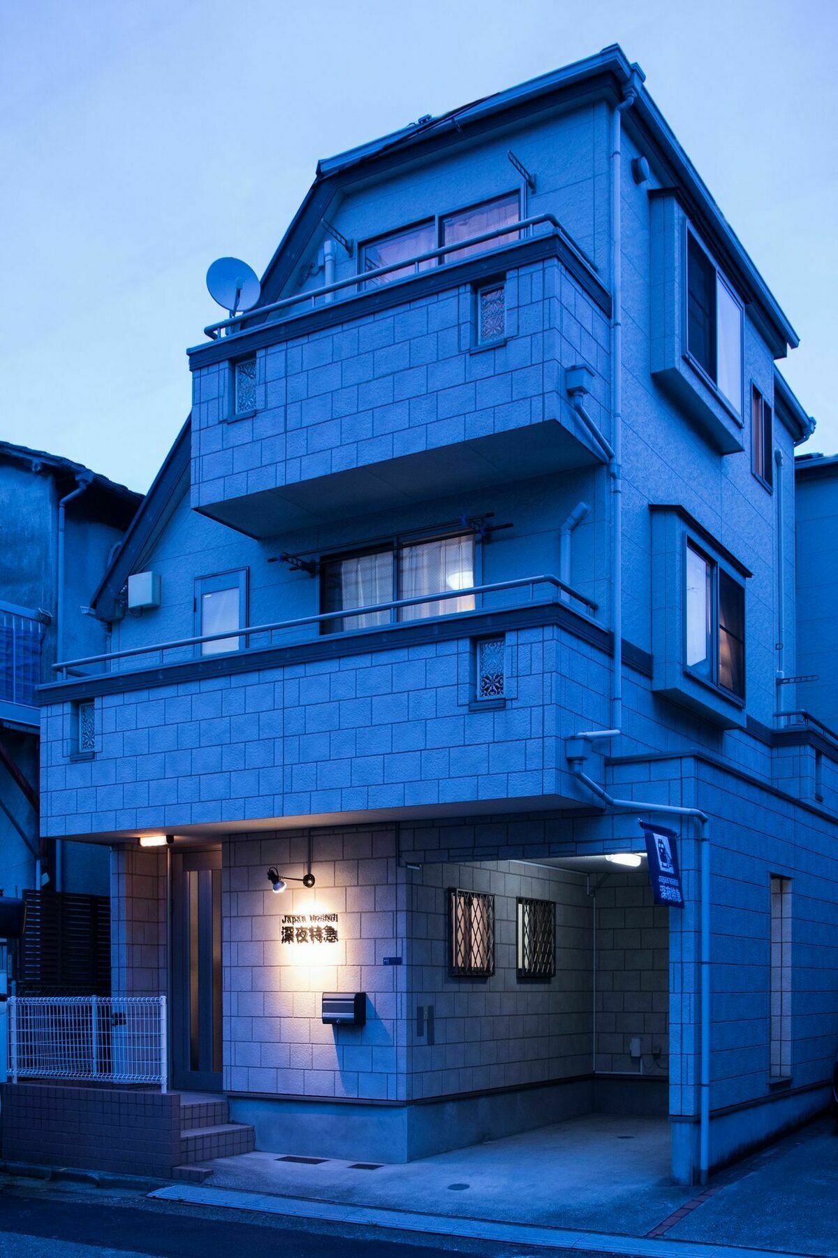 Japan Hostel Shinya Tokkyu โตเกียว ภายนอก รูปภาพ